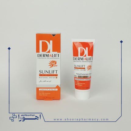 کرم ضد آفتاب رنگی درمالیفت برای پوست چرب SPF50