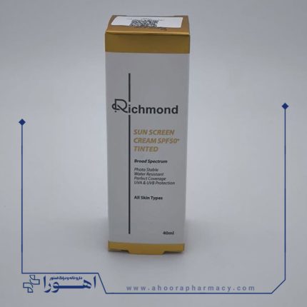 کرم ضد آفتاب رنگی ریچموند SPF50 حجم 40 میلی لیتر