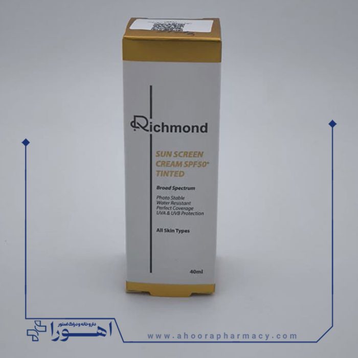 کرم ضد آفتاب رنگی ریچموند SPF50 حجم 40 میلی لیتر