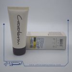 کرم لیفت کننده و فرم دهنده سینه کوکودرم 100 میلی لیتر