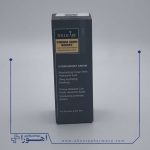 کرم مرطوب کننده پوست خشک و نرمال ویلی کر 50 میلی لیتر