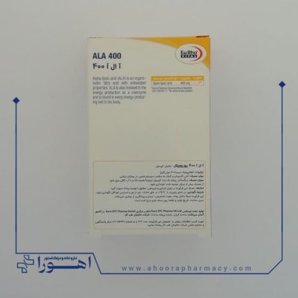 کپسول آ ال آ 400 یوروویتال 30 عدد
