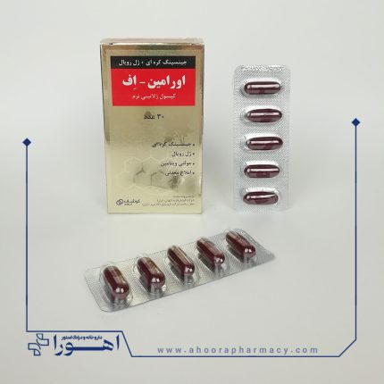کپسول ژلاتینی اورامین اف دوون فارم 30 عددی