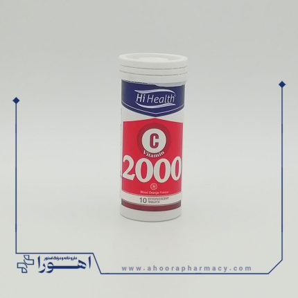 قرص جوشان ویتامین C 2000‌ های هلث 10 عدد