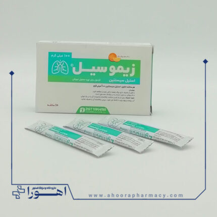 ساشه زیموسیل 100 پرتقالی زیست تخمیر
