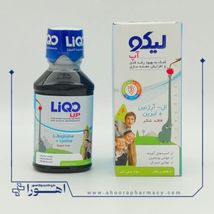 شربت لیکو آپ ابیان فارمد 250 میلی لیتر
