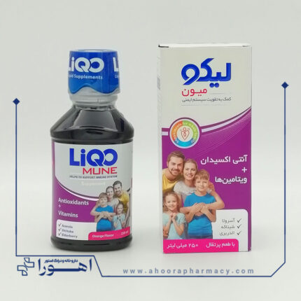 شربت لیکو میون ابیان فارمد 250 میلی لیتر
