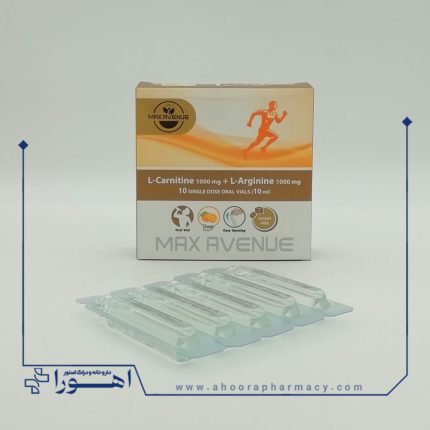 ویال خوراکی ال کارنیتین و ال آرژنین 1000 میلی گرم مکس اونیو 10 عدد