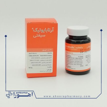 کپسول آرتابایوتیک سیفتی بهیان طب آرتا