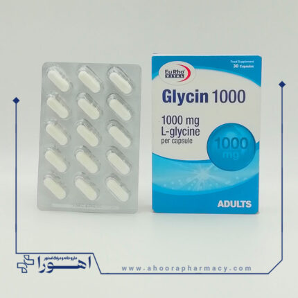 کپسول گلایسین 1000 یوروویتال 30 عدد