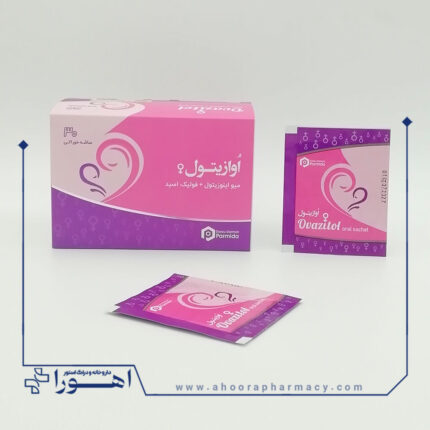ساشه اوازیتول دارو درمان پارمیدا 30 عدد