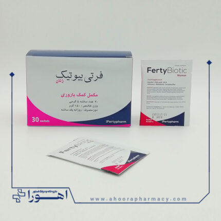 ساشه فرتی بیوتیک مخصوص بانوان 30 عددی