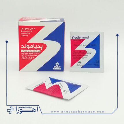 ساشه پدیاموند دیموند 20 عدد