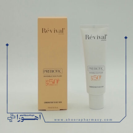فلوئید ضد آفتاب پریبیوتیک SPF50 رویوال