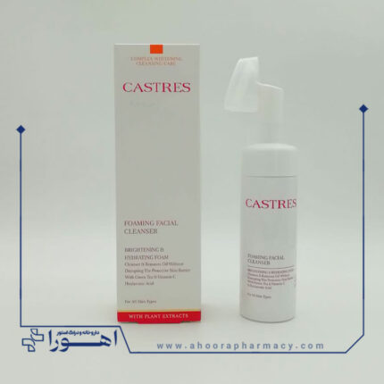 فوم پاک کننده صورت کسترز مدل Vitamin C حجم 150 میلی لیتر