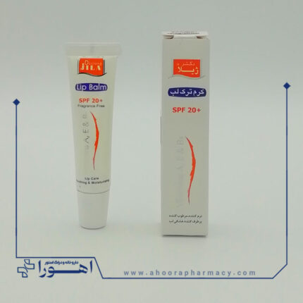 کرم ترک لب ⁺SPF20 دکتر ژیلا ۱۲ گرم