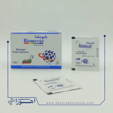ساشه بایومکتا نیچرز اونلی 30 عدد