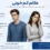 علائم کم‌خونی