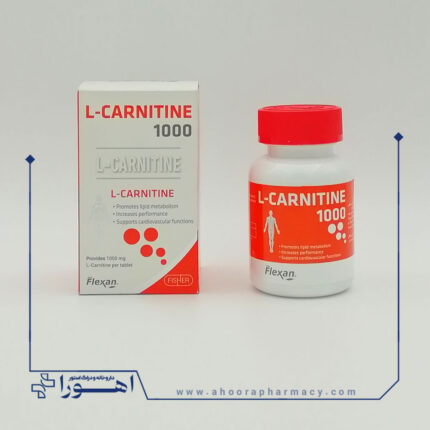 قرص ال کارنیتین 1000 میلی گرم فیشر فلکسان 30 عدد