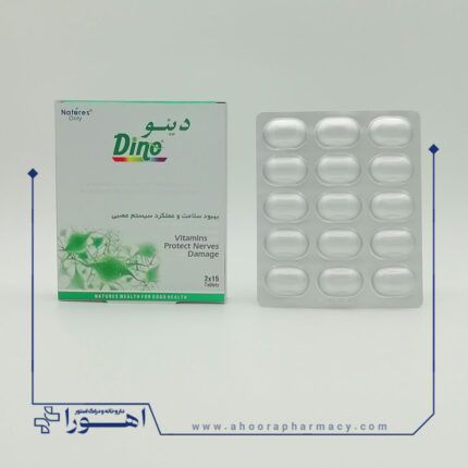 قرص دینو نیچرز اونلی 30 عدد