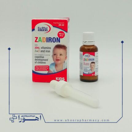 قطره خوراکی زادیرون یوروویتال 30 میلی لیتر