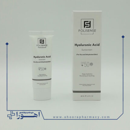 کرم ضد آفتاب هیالورونیک اسید SPF50 فولی سنس 40 میلی لیتر