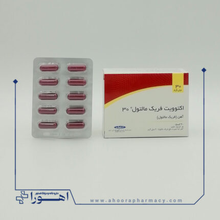 کپسول آهن اکتوویت فریک مالتول اکتوورکو 30 عدد