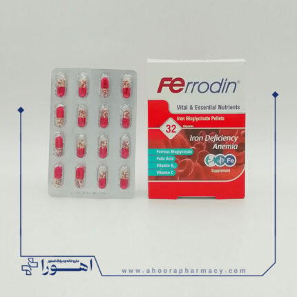 کپسول فرودین هولیستیکا ۳۲ عدد