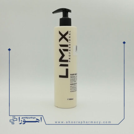 ماسک مو بازسازی کننده موهای آسیب دیده لیمیکس Limix حجم 500 میل