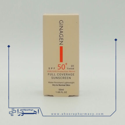 کرم ضد آفتاب رنگی پوست خشک SPF50 ژیناژن 50 میلی لیتر