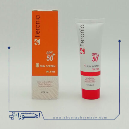 کرم ضد آفتاب SPF50 صورت رنگی شماره 1 فاقد چربی فرونیا 50 میلی لیتر