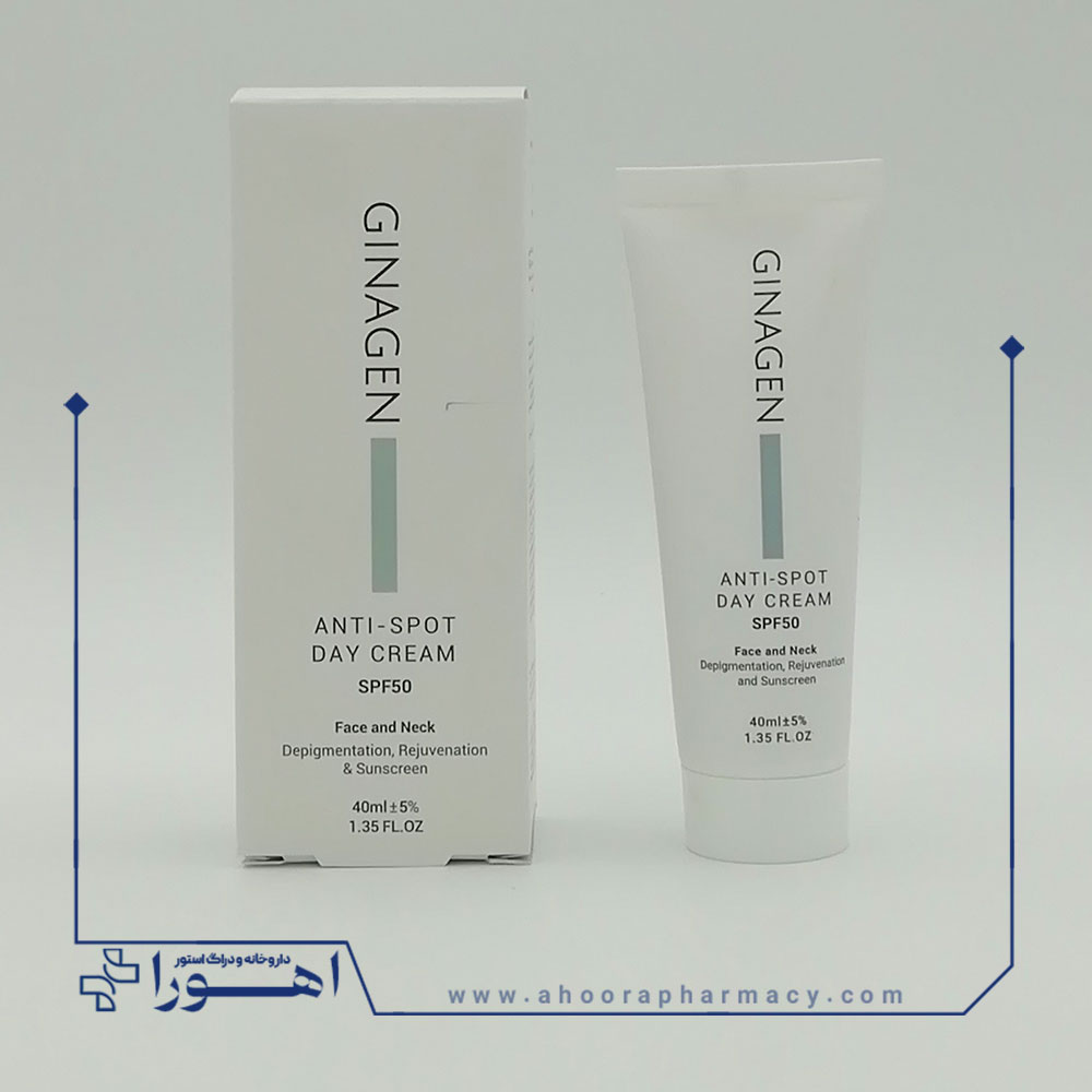 کرم ضد لک روز SPF50 ژیناژن 40 میلی لیتر کرم ضد لک روز SPF50 ژیناژن 40 میلی لیتر