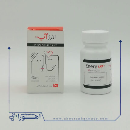 کپسول انرژآپ اروند فارمد 60 عدد